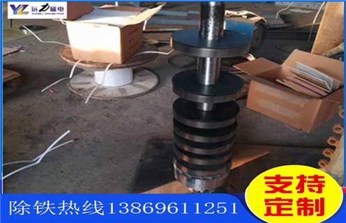 小型磁選機(jī)生產(chǎn)廠家，濰坊小型磁選機(jī)生產(chǎn)廠家工作視頻_濰坊小型磁選機(jī)生產(chǎn)廠家型號參數(shù)及生產(chǎn)廠家