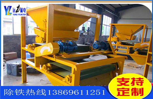 鉀長(zhǎng)石磁選機(jī)，鉀長(zhǎng)石磁選機(jī)是我們共同追求的設(shè)備_鐵礦選礦我們生產(chǎn)磁選機(jī)始終以客戶需求為目標(biāo)磁場(chǎng)一般為多少_磁塊如何排列 