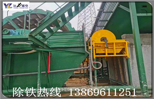強(qiáng)磁磁選機(jī)，強(qiáng)磁磁選機(jī)讓您的生產(chǎn)與眾不同_結(jié)構(gòu)原理圖_強(qiáng)磁磁選機(jī)讓您的生產(chǎn)與眾不同能選三氧化二鐵嗎？