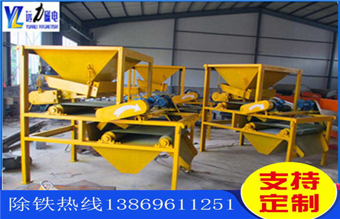 強(qiáng)磁磁選機(jī)，關(guān)于強(qiáng)磁磁選機(jī)四大關(guān)鍵部分的介紹_關(guān)于強(qiáng)磁磁選機(jī)四大關(guān)鍵部分的介紹選三氧化二鐵嗎？