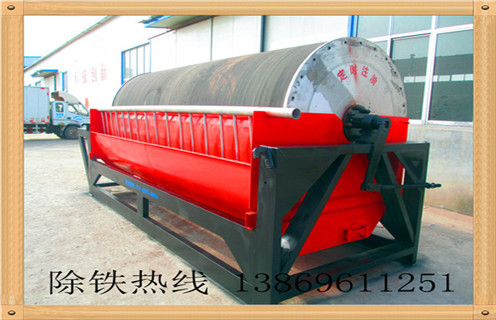 實(shí)驗(yàn)用濕式磁選機(jī)，江西實(shí)驗(yàn)用室濕式磁選機(jī)_江西實(shí)驗(yàn)用室濕式磁選機(jī)質(zhì)量價格好，參數(shù)及磁場強(qiáng)度